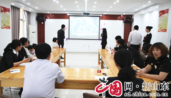 滨州分行无棣支行举办庆“五四”青年节歌咏比赛活动