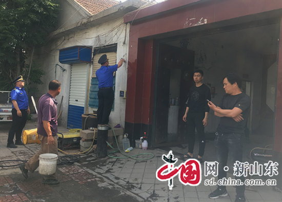 淄川区综合行政执法局启动鲁泰文化路洗车店专项治理行动