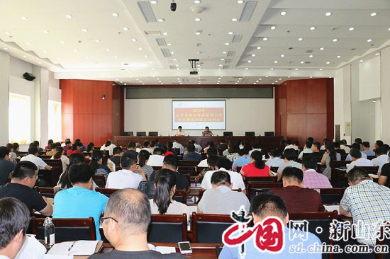 濱州舉辦2018年食源性疾病監測工作會議暨監測技術培訓班