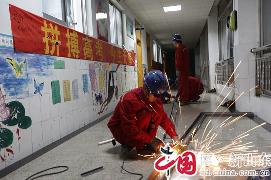 国网滨州供电公司全面落实高考保电工作