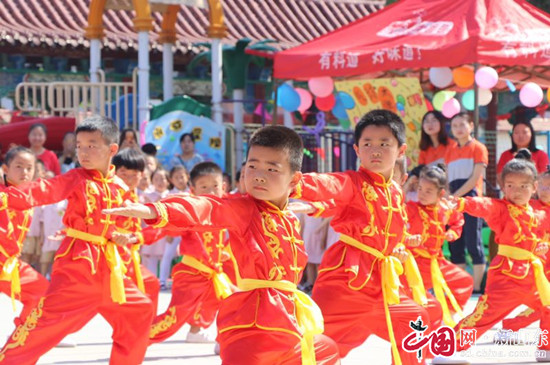 淄博市淄川区双杨镇赵瓦幼儿园组织开展升国旗宣誓仪式
