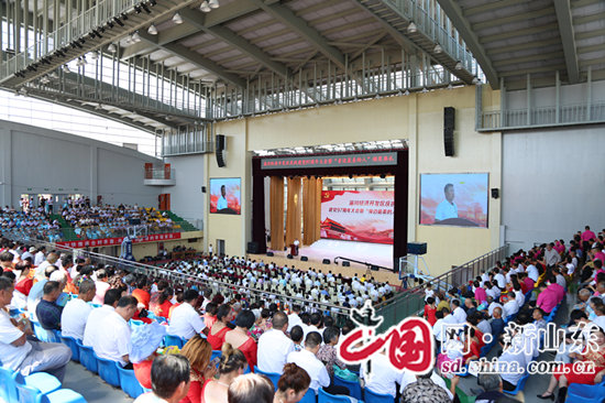 淄川经济开发区庆祝建党97周年大会暨“身边最美的人”颁奖典礼举行