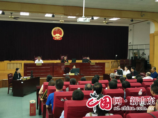 淄博市组织开展法院庭审观摩培训活动