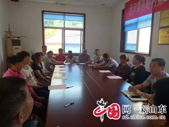 淄川区委组织部对市法制办“第一书记”二季度工作进行考评