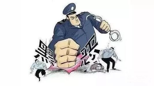 濱州市公安局經濟技術開發區分局打掉郝付濤“套路貸”犯罪集團