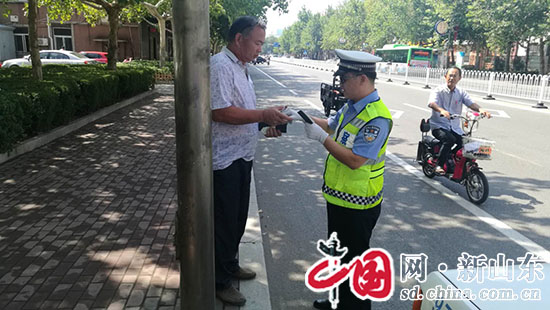 滨州市阳信县：遇聋哑人迷路求助 民警帮助找到家人