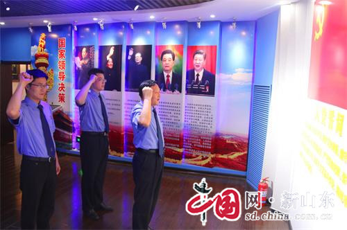 鱼台县检察院举行新党员入党宣誓仪式