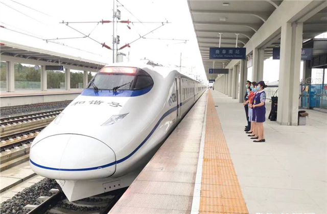 日兰（鲁南）高铁曲阜至菏泽至庄寨段开始联调联试