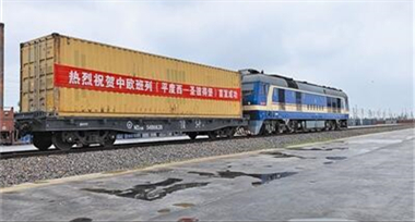 青岛再增一条国际贸易铁路大通道