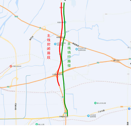 济南绕城高速小许家至机场段11月22日晚封闭施工
