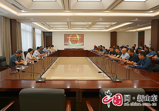 淄博高新区摄影家协会第二次会员代表大会召开泛亚电竞(图1)