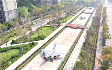 济南首家“机场文化”主题公园亮相