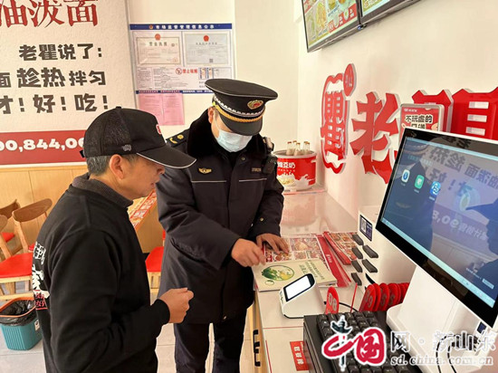 济宁高新区综合行政法律局展开餐饮油烟整治举动(图1)