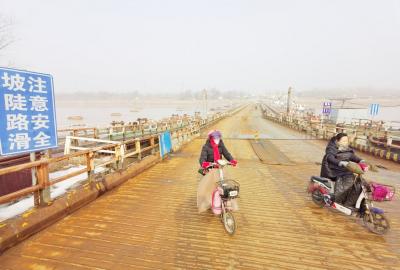 山東濟南：首次流淩結束浮橋恢復通行