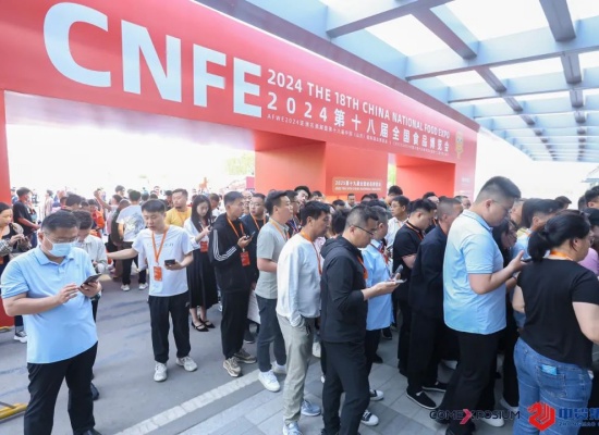 b体育sportsCNFE2024第十八届全国食品博览会在山东济南开幕