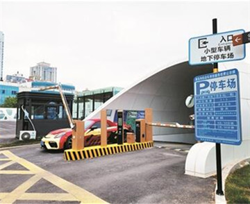 青岛“扩增量+挖存量”加速停车场建设