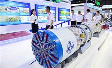 2024交通科技博覽會在青島舉行